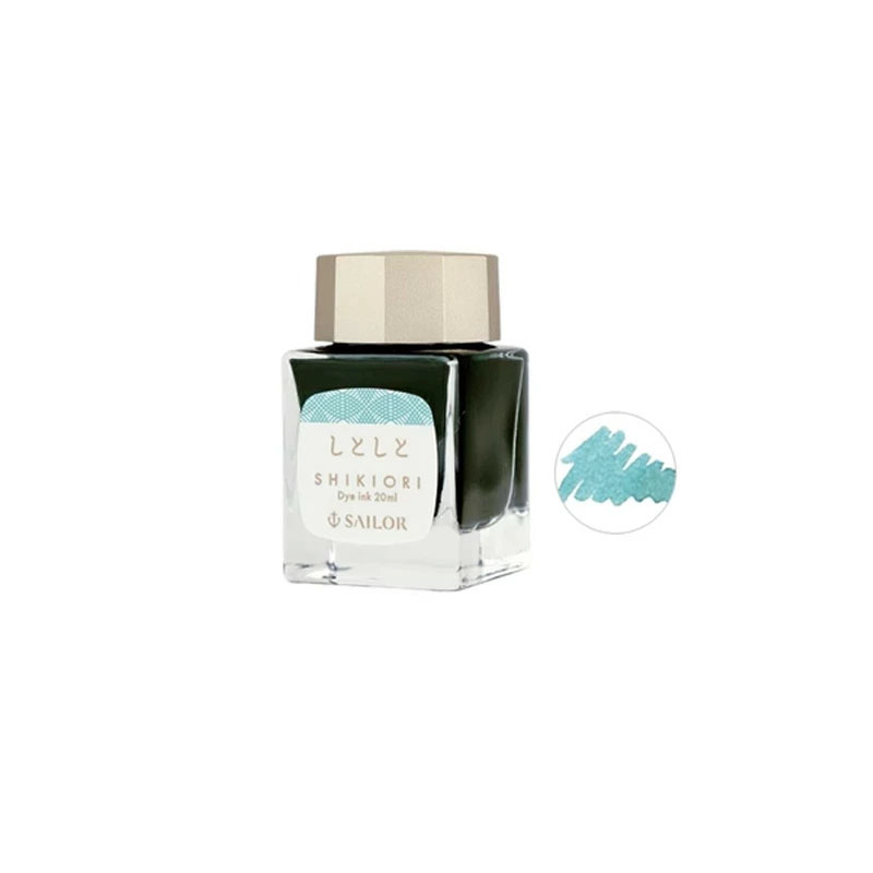 セーラー SAILOR 四季織 SHIKIORI ボトルインク 20ml 雨音 山水 草遊び