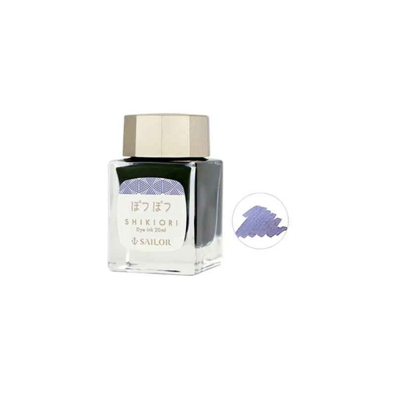 R*0様 【特価】SAILOR製　50mlインクボトル　17色セット セーラー SAILOR 四季織 SHIKIORI ボトルインク 20ml 雨音 山水 草遊び
