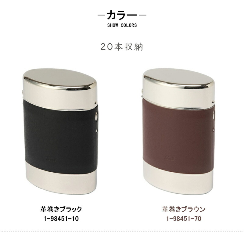 Pearl 坪田パール TSUBOTA PEARL タバコケース ポップアップ