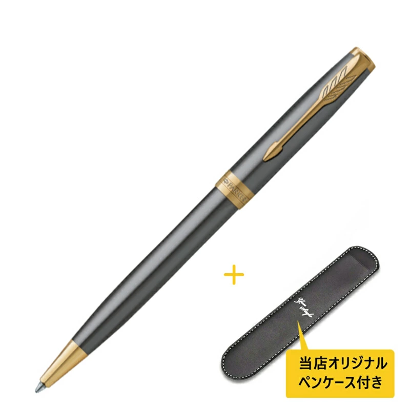 パーカーボールペン◎SONNET◎美品 PARKER 【美品！】パーカー 回転式ボールペン ソネット マット