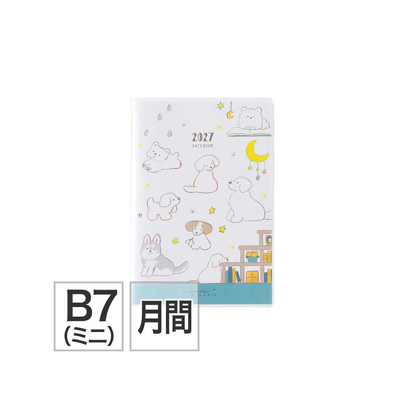 MIDORI（ミドリ） 2027年版 MIDORI B7 ポケットダイアリー ミニ 手帳