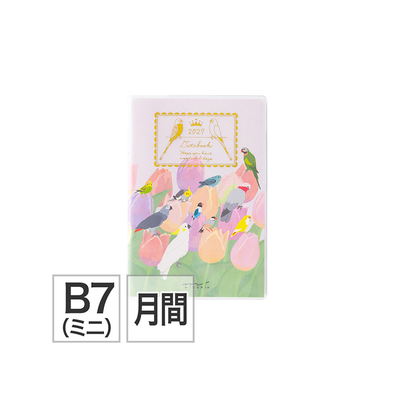 MIDORI（ミドリ） 2027年版 MIDORI B7 ポケットダイアリー ミニ 手帳