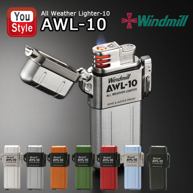 Windmill ウインドミル 内燃式 ガス注入式 ライター AWL-10 防水・耐風