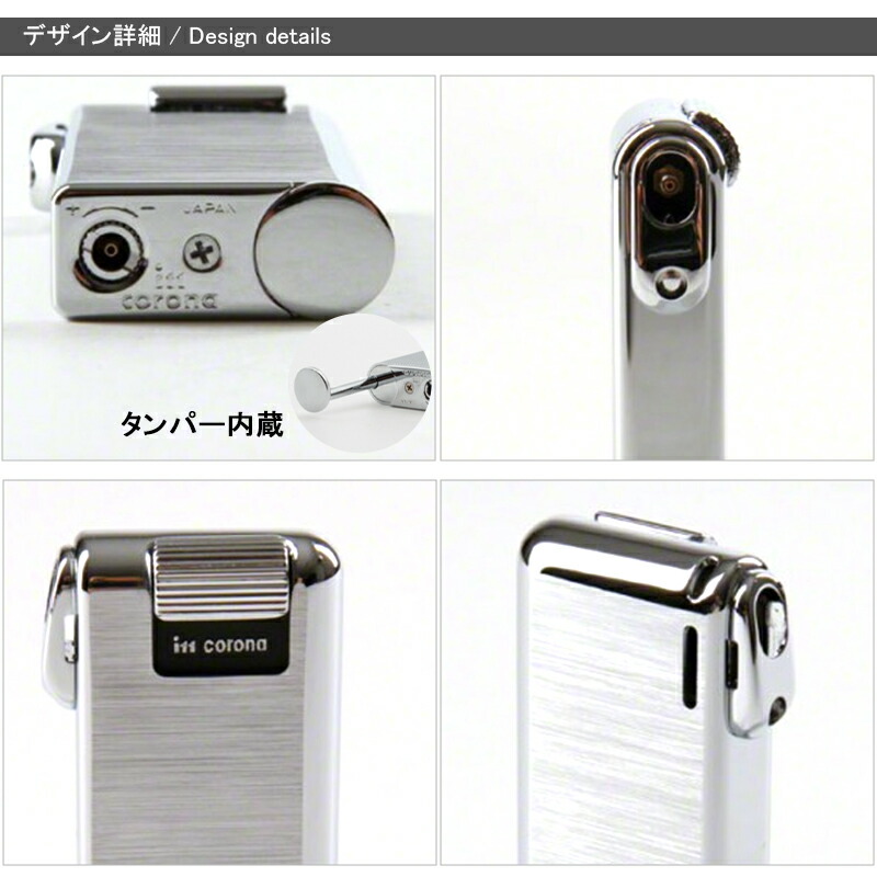 イムコロナ IM CORONA PIPE MASTER 喫煙具 電子ガスライター シルバー