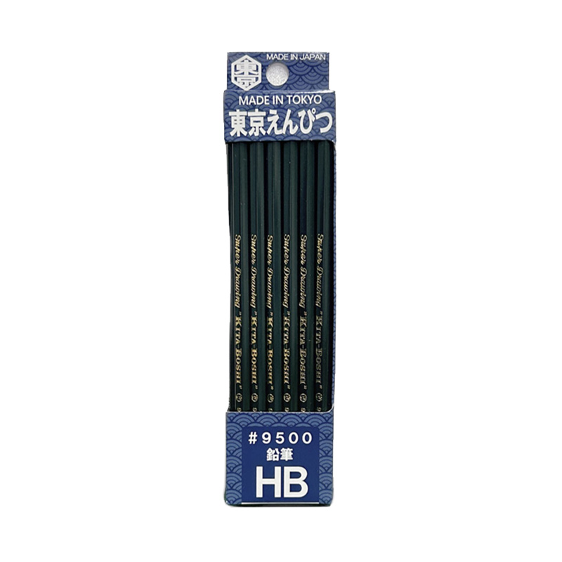 鉛筆 MASAKI PENCILS NO.9500 鉛筆10本入 kita-1212-001.jpg