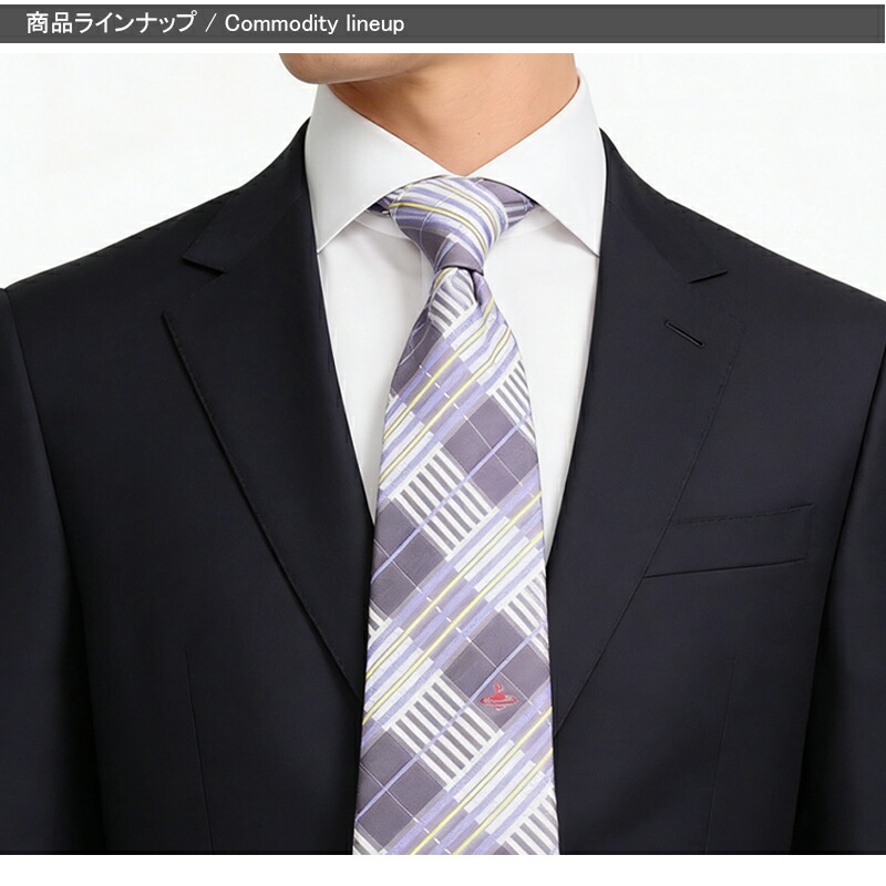 Vivienne Westwood（ヴィヴィアンウエストウッド） ヴィヴィアン