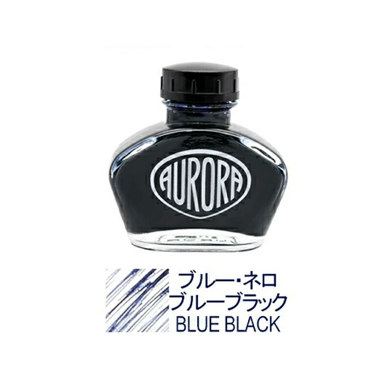 アウロラ AURORA 100周年記念オリジナル復刻ボトル ボトルインク 万年筆用 インク フラコーニ・アウロラ100 全10色 124 55ml :  ar-124 : You STYLE - 通販 - Yahoo!ショッピング