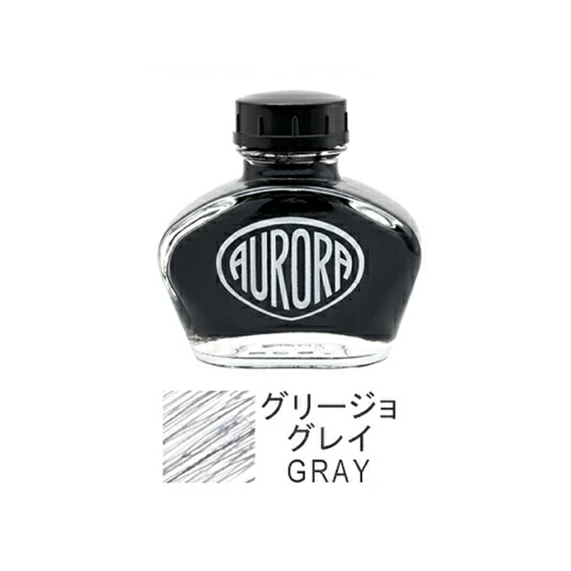 アウロラ（AURORA） AURORA 100周年記念オリジナル復刻ボトル ボトル