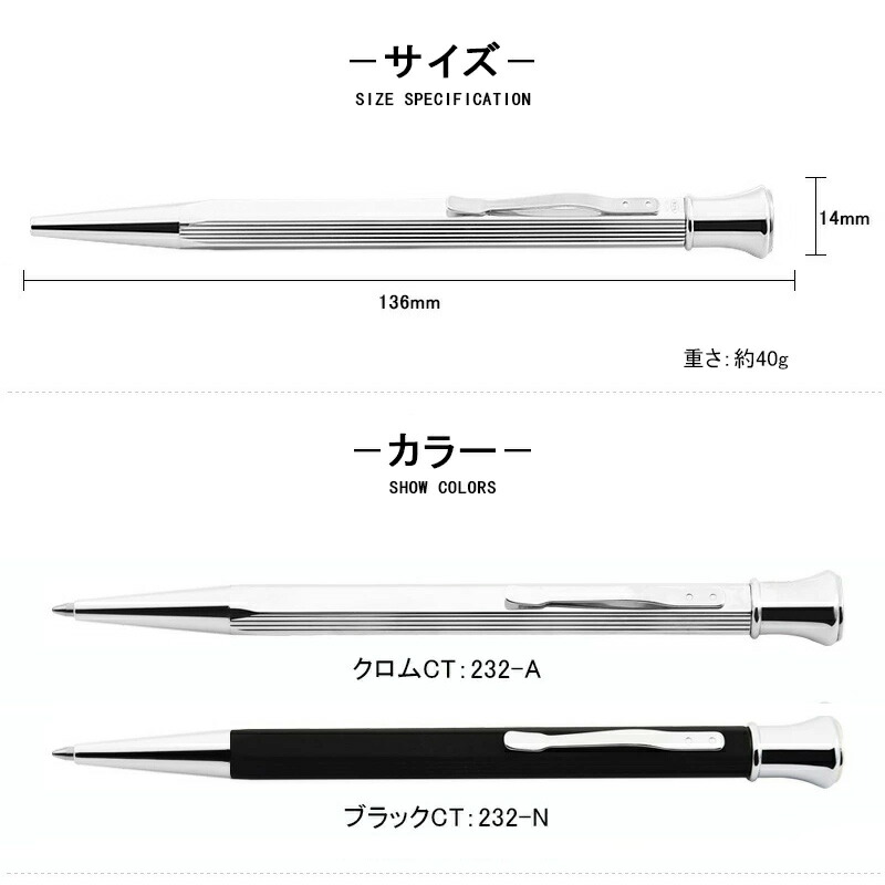 アウロラ（AURORA） ボールペン 油性ボールペン パーマネント