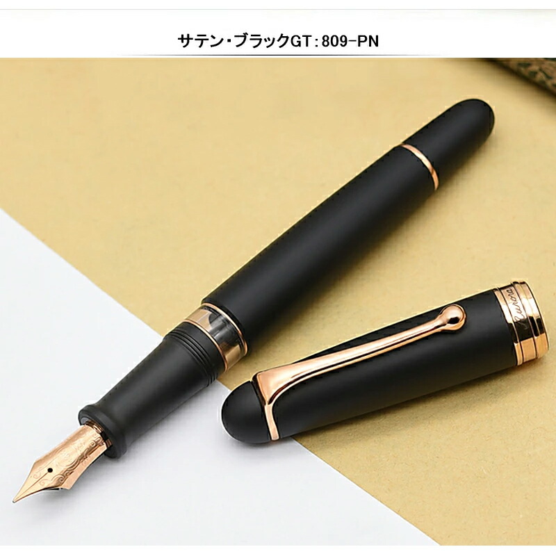 【美品】アウロラ AURORA OPTIMA 14K F字 BOX、ペン入れ付き 美品】アウロラ AURORA OPTIMA 14K F字 BOX ペン入れ付き 万年筆