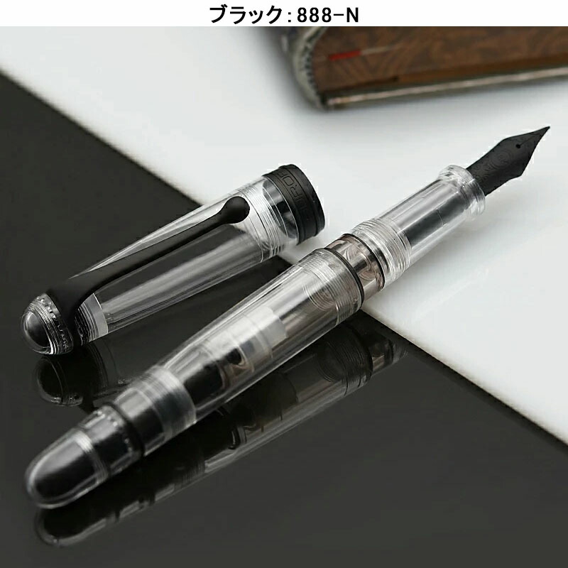 アウロラ 万年筆 限定品 オプティマ デモンストレーター 570