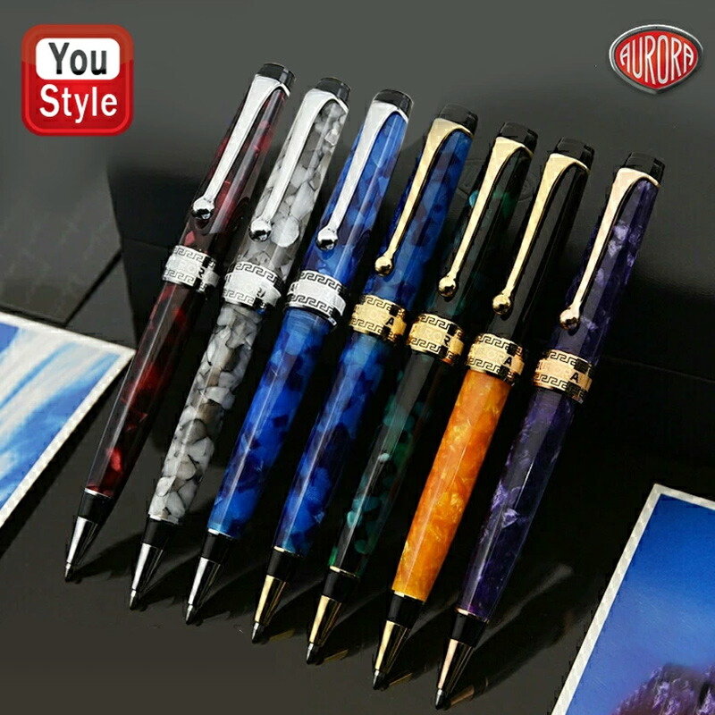 アウロラ（AURORA） ボールペン アウロラオプティマ Optima ボールペン