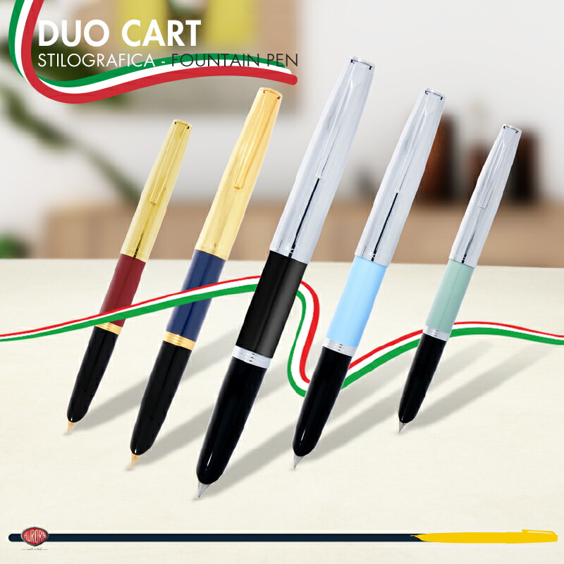 デュオカルト 在庫一掃 赤字セール アウロラ AURORA DUO-CART キャップ