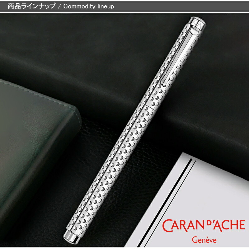 エクリドール カランダッシュ CARAN D'ACHE ゴルフ Ecridor