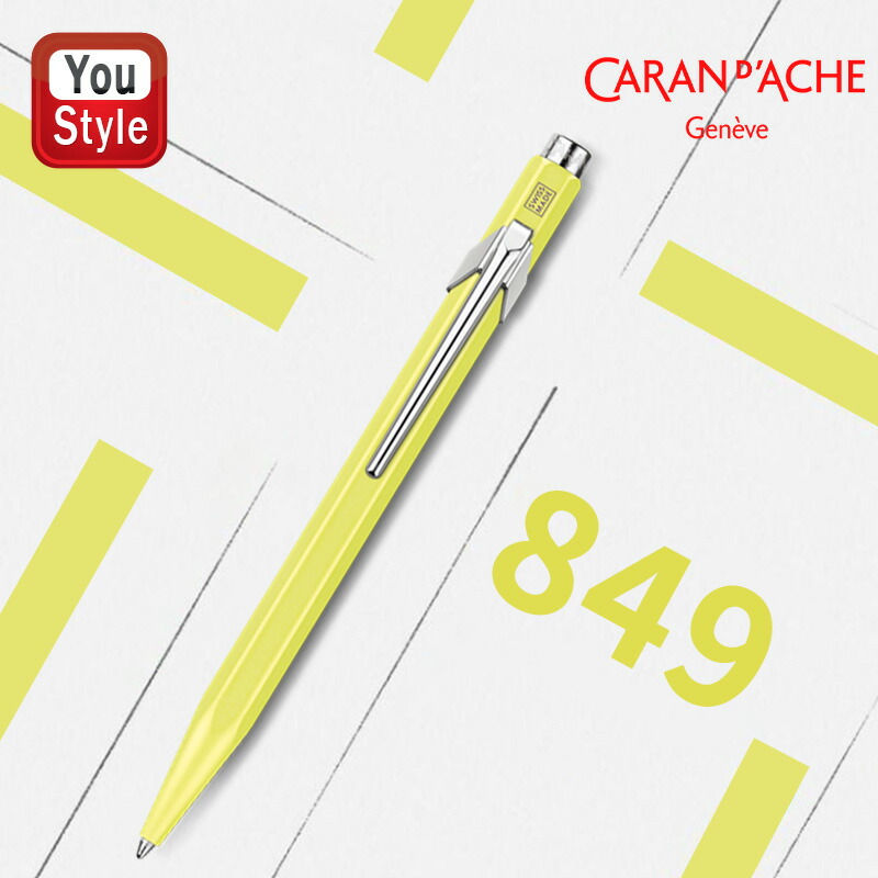 CARAN d'ACHE（カランダッシュ） 油性ボールペン 限定849 パステル