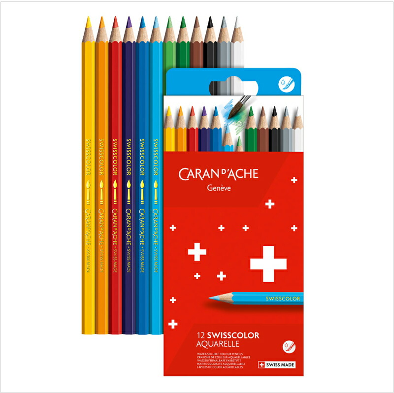 カランダッシュ CARAN d'ACHE 水性色鉛筆 スイスカラー 12色セット 12 