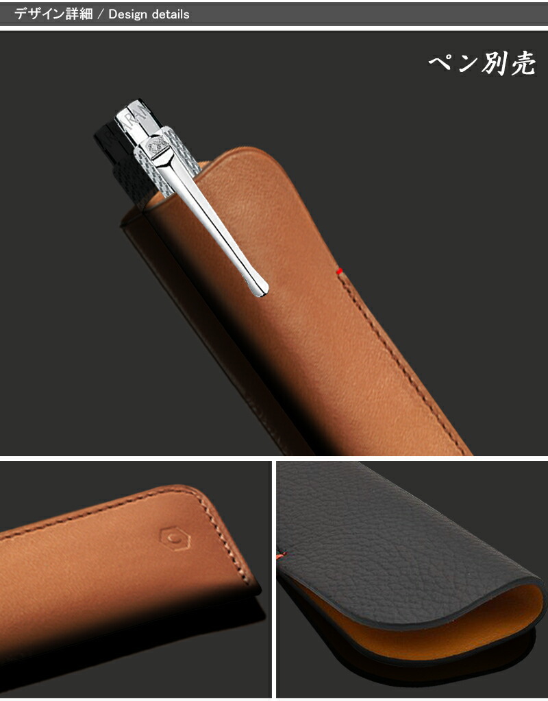 【希少・美品】REUGE オルゴール　Caran d’Ache ペンケース cd6202-0.jpg