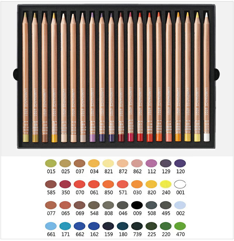 ルミナンス6901 カランダッシュ CARAN D'ACHE 油性色鉛筆
