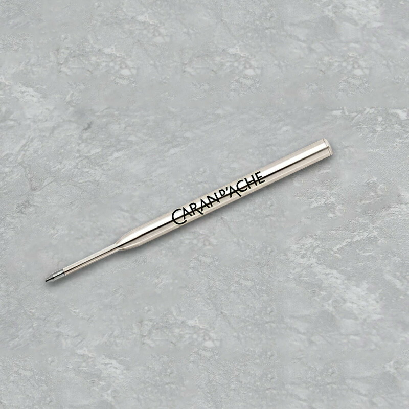カランダッシュ　80 CARAN d'ACHE カランダッシュ D'ACHE 油性ボールペン替芯 F細字