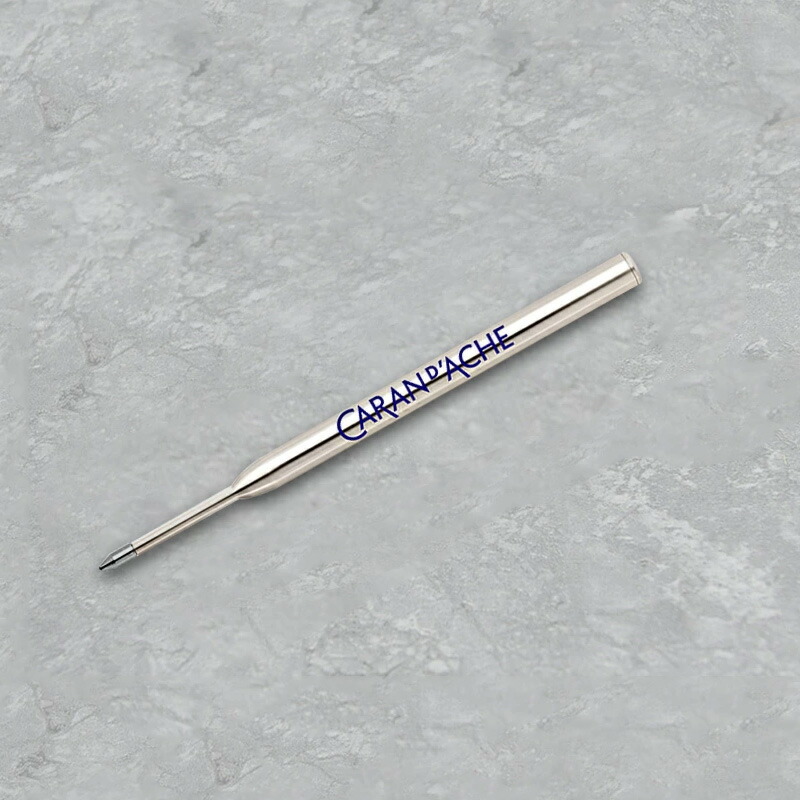 CARAN d'ACHE（カランダッシュ） 油性ボールペン替芯 F細字 M中字 B