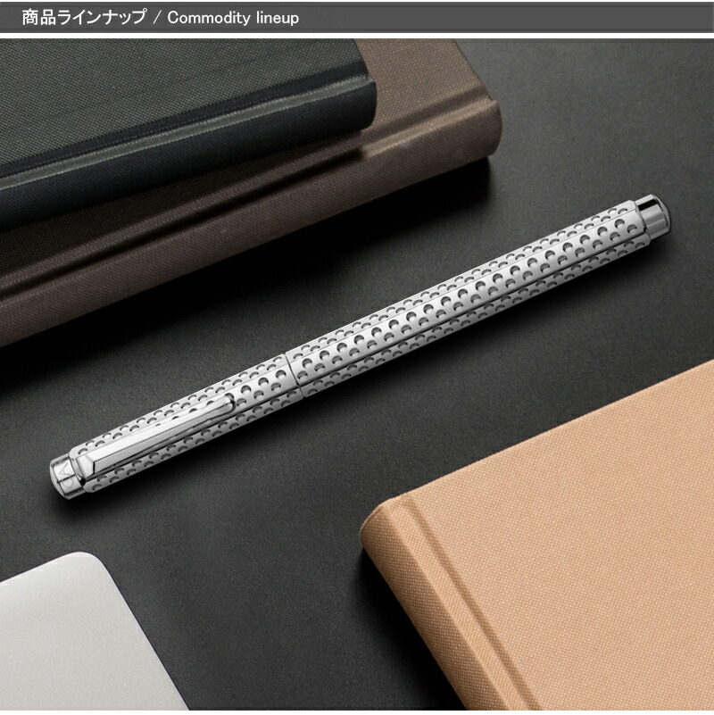 CARAN d'ACHE（カランダッシュ） 万年筆 エクリドール Ecridor