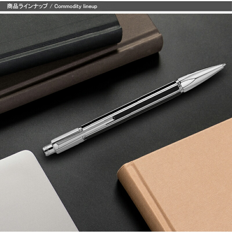 バリアス カランダッシュ シャープペン CARAN D'ACHE Varius