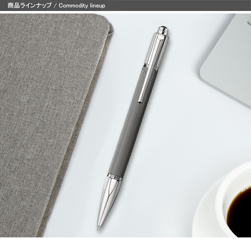 バリアス カランダッシュ CARAN D'ACHE アイバンホー Varius シルバー