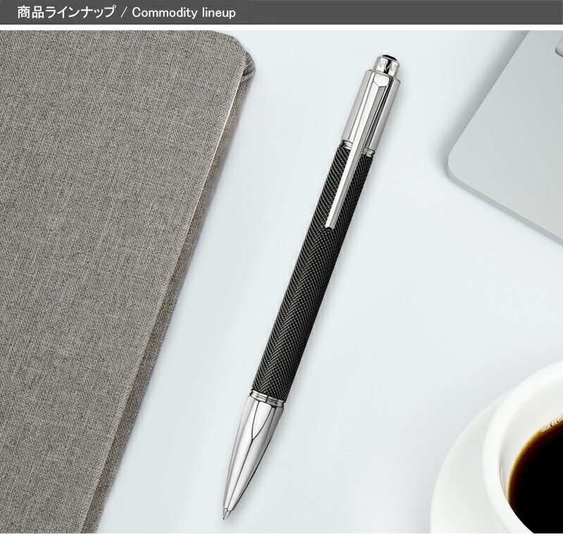 バリアス カランダッシュ CARAN D'ACHE アイバンホー VARIUS IVANHOE