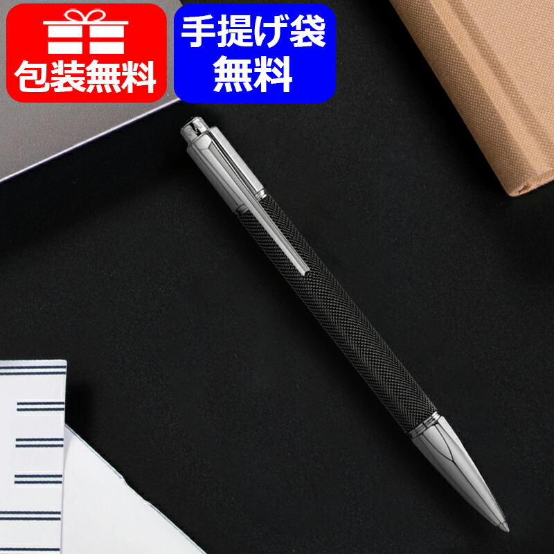バリアス カランダッシュ CARAN D'ACHE アイバンホー VARIUS IVANHOE