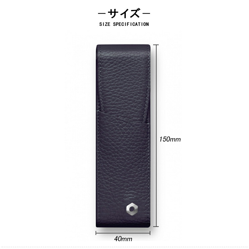 レマン カランダッシュ CARAN D'ACHE ペンケース マロキネリー