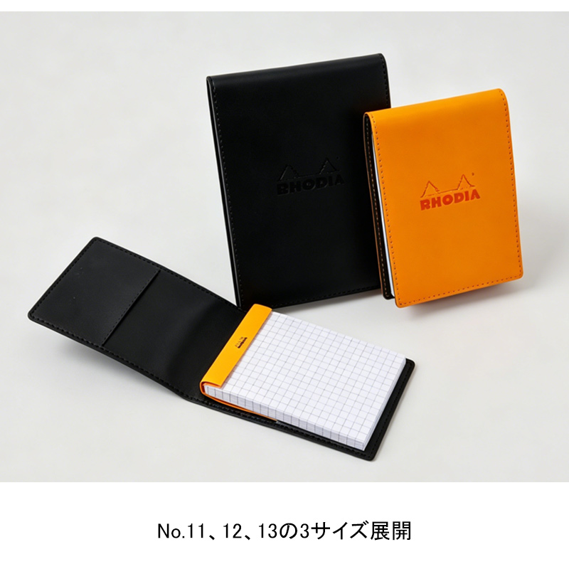RHODIA（ロディア） カバー付きノート PUレザー NO.11 A7付き 11pucv