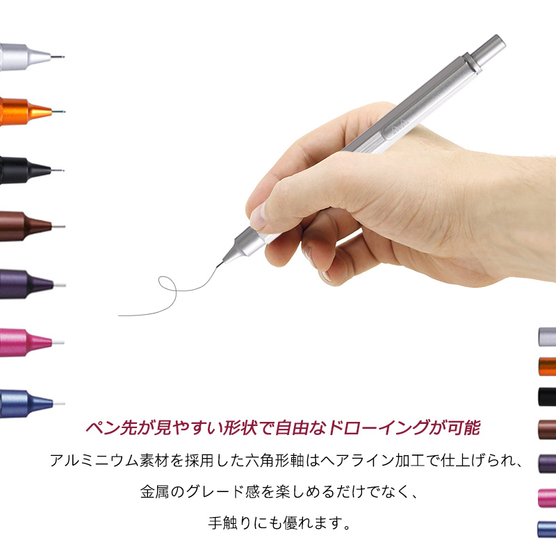 RHODIA（ロディア） 【新色登場】名入れ スクリプト メカニカル