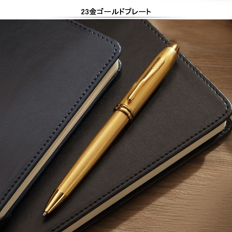 CROSS（クロス） ボールペン タウンゼント ダイヤモンドパターン 太軸