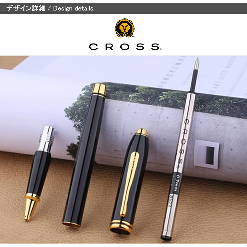 ❤️ロダンアンドフィールズ ❤️ダーマローラー箱付き❤️ ロダンアンドフィールズ ダーマローラー箱無し （Rodan + Fields