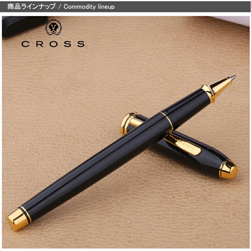CROSS ローラーボール タウンゼント シエナラッカー CROSS ローラーボール タウンゼント シエナラッカー