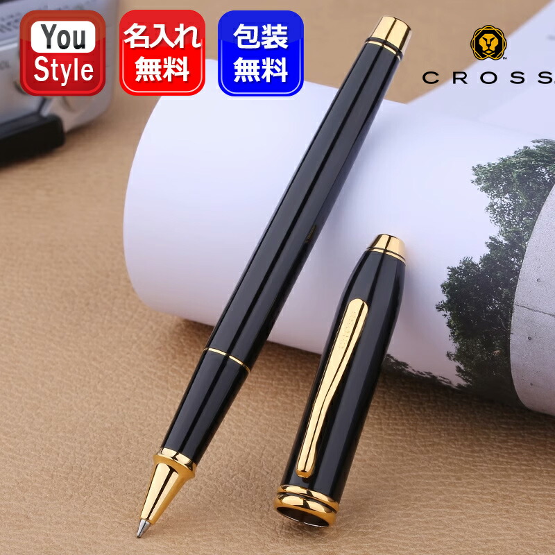タウンゼント 名入れ クロス CROSS TOWNSEND セレクチップ