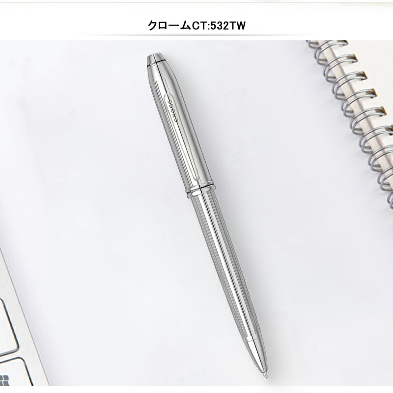 タウンゼント 名入れ クロス CROSS タウンゼントボールペン メダリスト