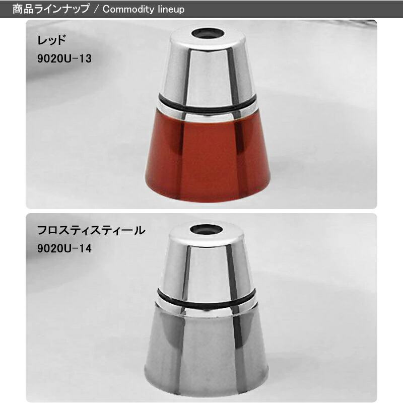 CROSS（クロス） 在庫一掃 赤字セール テックスリー コニカルトップ