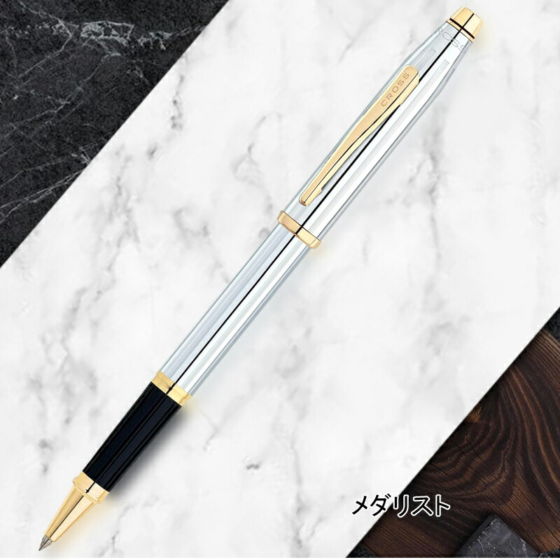 センチュリーII 在庫一掃 赤字セールクロス CROSS ローラーボールペン