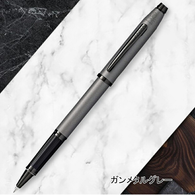 センチュリーII 在庫一掃 赤字セールクロス CROSS ローラーボールペン