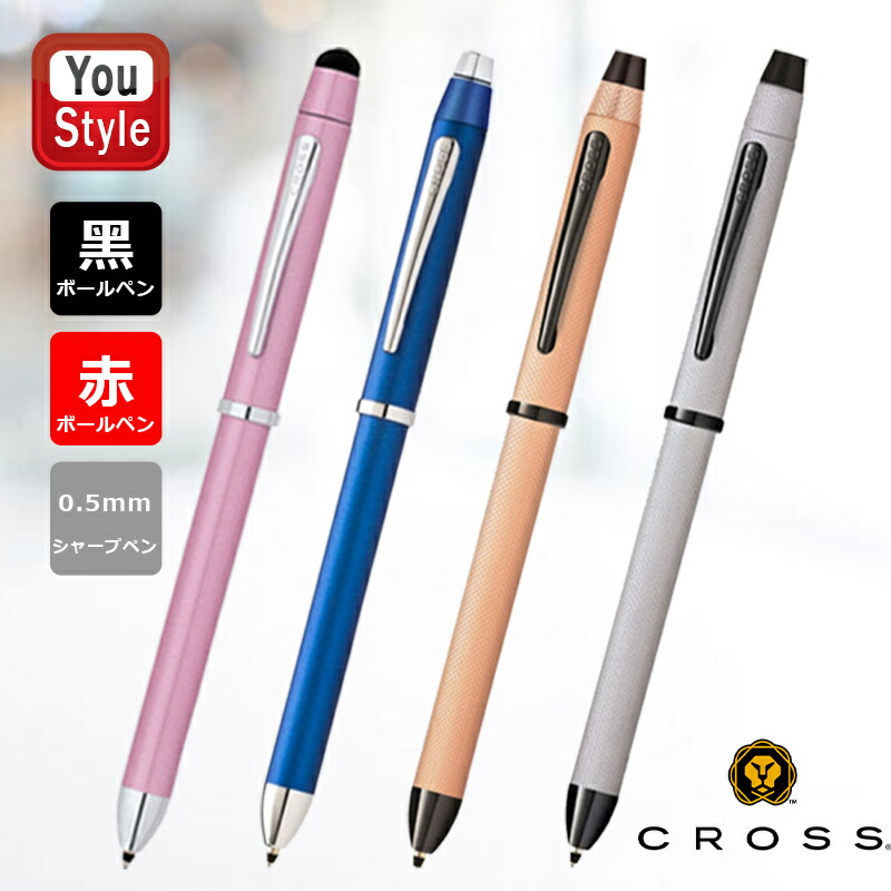 CROSS（クロス） テックスリープラス TECH3+ 多機能ペン 複合ペン (BP
