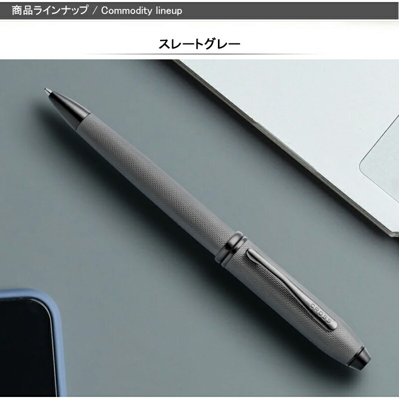 CROSS（クロス） ボールペン タウンゼント ダイヤモンドパターン 太軸
