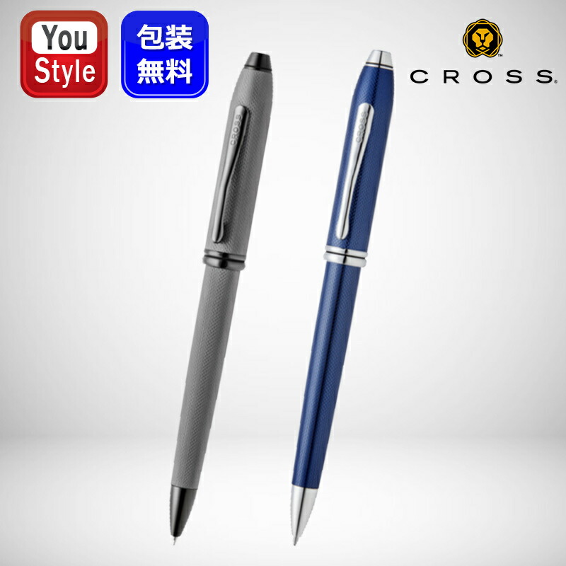 CROSS（クロス） ボールペン センチュリー2 太軸 スレートグレー