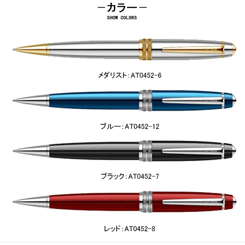 ★ＵＳオリジナル盤★ローリンド・アルメイダＬＰ２枚セット OAKLEY】ジロ・デ・イタリア開幕間近、マリア・ローザをイメージした