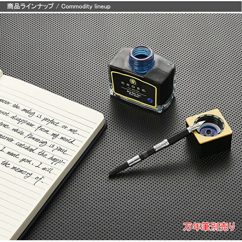 値下げ！CROSS 万年筆＆ボールペンセット グリーンボトルインク ペン先14K 値下げ！CROSS 万年筆＆ボールペンセット グリーンボトルインク