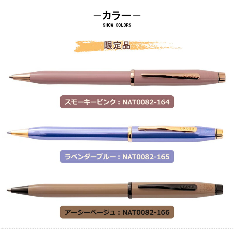 cr-hn3009-02.jpg