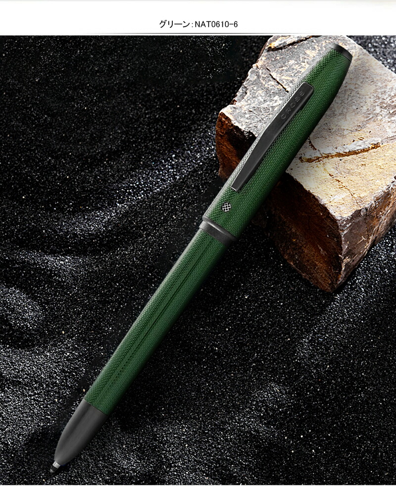 名入れ 多機能ペン クロス CROSS テックフォー シャープペンシル：0.7mm＋ボールペン：中字 M 0.7mm（黒・赤・青）  ブラック/ブルー/グリーン