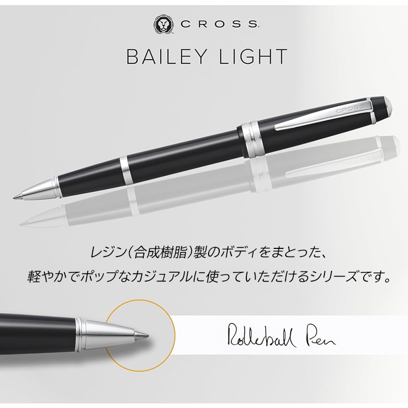 CROSS（クロス） セレクチップ ローラーボール ベイリーライト Bailey
