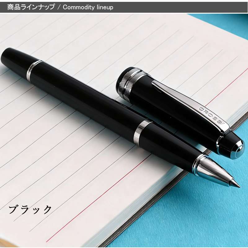 CROSS（クロス） セレクチップ ローラーボール ベイリーライト Bailey