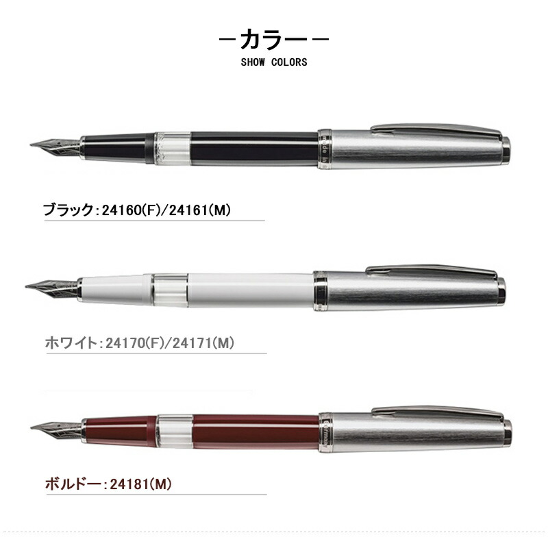 クレオ 在庫一掃 赤字セール クレオ・スクリベント CLEO SKRIBENT